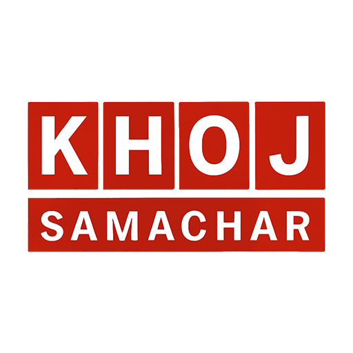 Khoj Samachar (English) logo